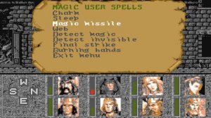 Heroes of the Lance (Amiga 500)