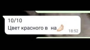 @funlibanan7369 оценивает костюмы Александры Трусовой?❤ 2/? #сашатрусова #трусова