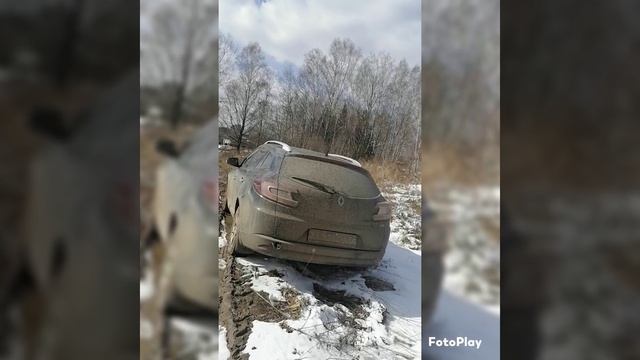 без цензуры