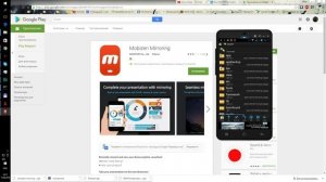 ROOT-вирус на андроид, как найти и уничтожить, рут права