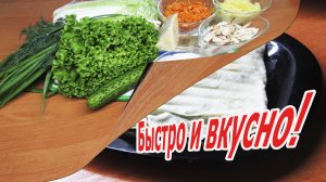 Шаурмяшки в мультипекаре.