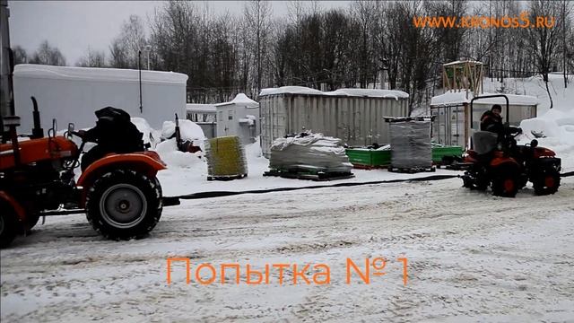 Перетягивание тракторов. Кентавр 244PRO против МТЗ 132H и 152H смотреть онлайн