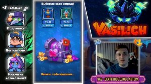 RUSH ROYALE | ПОТРАТИЛ 75 ТЫСЯЧ НА СУНДУКИ | 50 АРХИМАГОВ | САМЫЙ ДОРОГОЙ РОЛИК В ИГРЕ | 60 ЛЕГ |