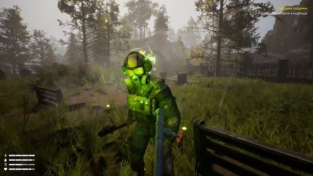 Начало прохождения Outbreak Island Pendulum. Ep2: обживаем базу. смотреть онлайн