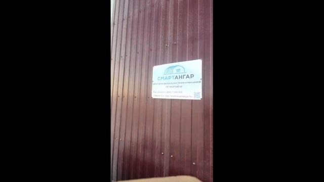 Ангары под ключ