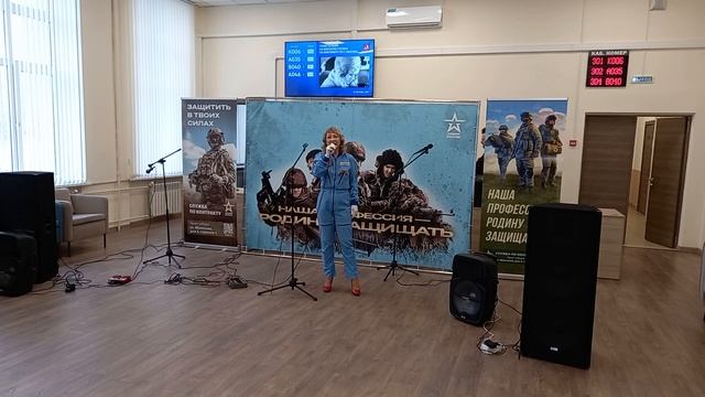 " Песня Десантников " - Надежда Кужельная 28.10.2023 г. смотреть онлайн