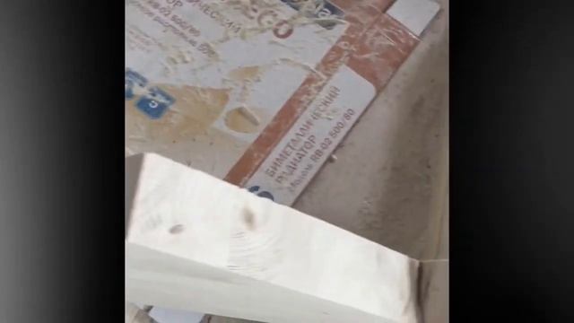 Каркасное домостроение!!! Лестница смотреть онлайн