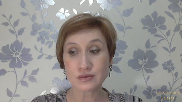 Трансформации на планете. Суицидальные мысли...Что делать?