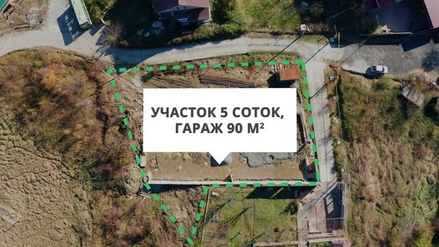 Элитный коттеджный поселок на Армянской смотреть онлайн