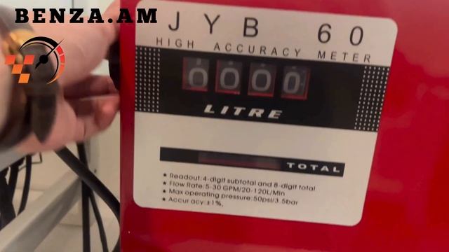 Станция ProAzs для дизельного топлива модели Jyb 60 смотреть онлайн