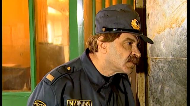 Городок 2003 карнавал смотреть онлайн