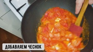 Жаркое из баранины в горшочке. Сытное, вкусное, ароматное!#жаркое#баранина#вгоршочке#готовимдома