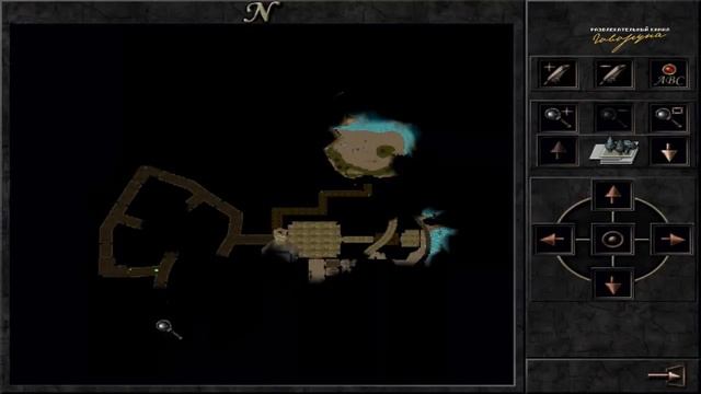 Wizardry 8 Прохождение Часть 2 смотреть онлайн