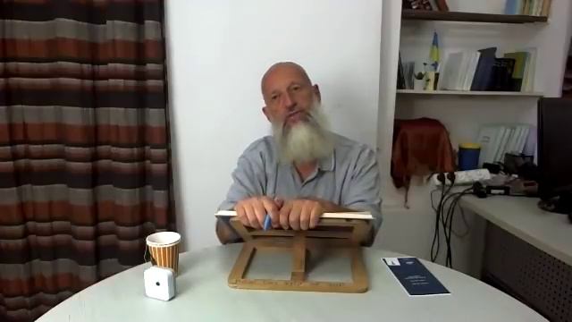 Занятие 1. Книга "Шофтим (Судей)", рав Йона Левин смотреть онлайн