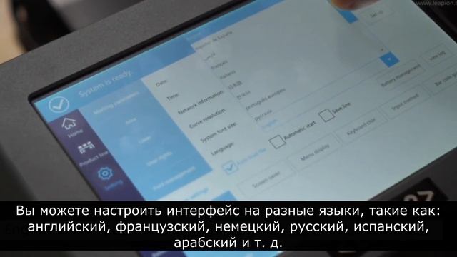 Самый легкий лазерный маркер смотреть онлайн