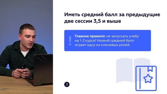Военные учебные центры: плюсы и минусы | Дмитрий Надежный