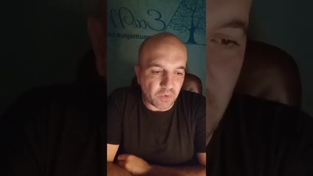 Духовность опасна смотреть онлайн