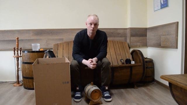 Как хранить бочку в квартире?