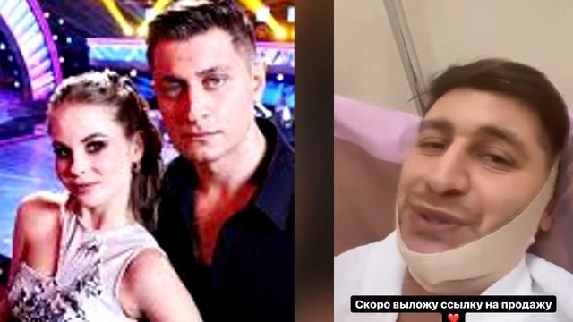 Давид Манукян Дава попал в больницу Блогеру сделали липосакцию смотреть онлайн