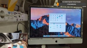 iMac 27 A1312 шумят кулеры после замены HDD на SSD (Часть 2). 04.12.2023.