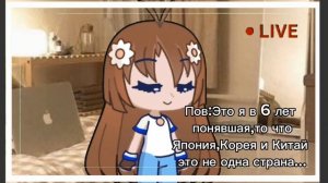 какая-то ленивая фигня чтобы канал не пустовал...