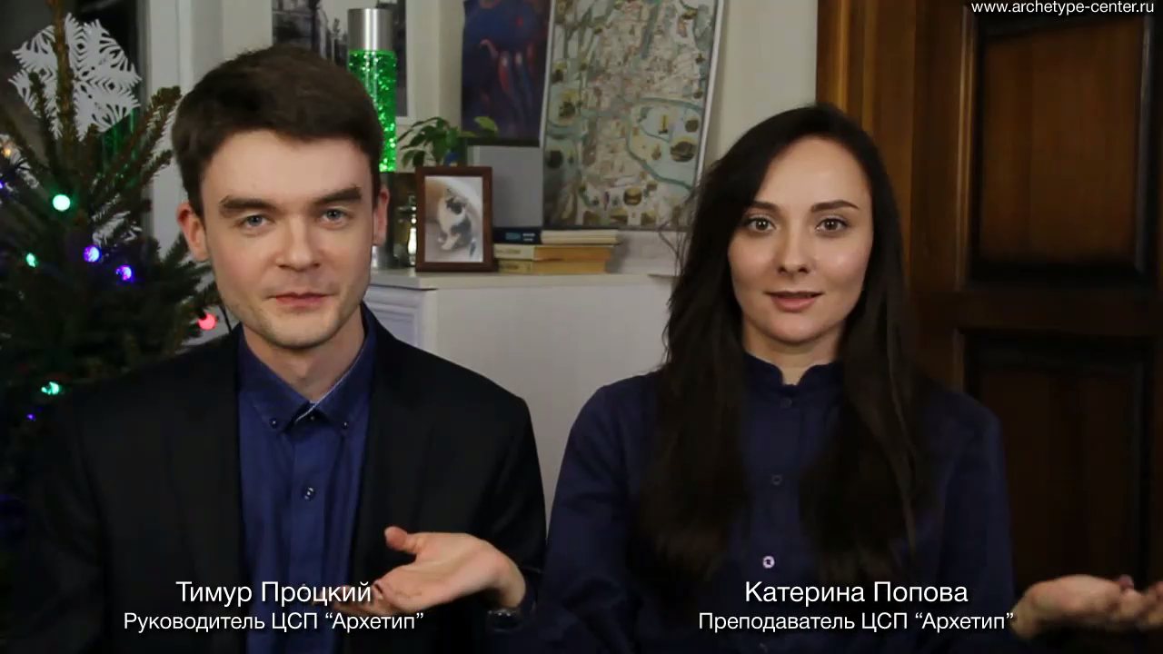 Можно ли реализоваться в искусстве с 4Э?