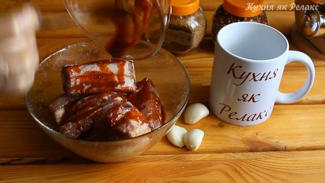 Як запекти НАЙНІЖНІШІ РЕБРА в духовці | Cвиные ребрышки в духовке | Рецепти з м'яса |Кухня як Релак смотреть онлайн