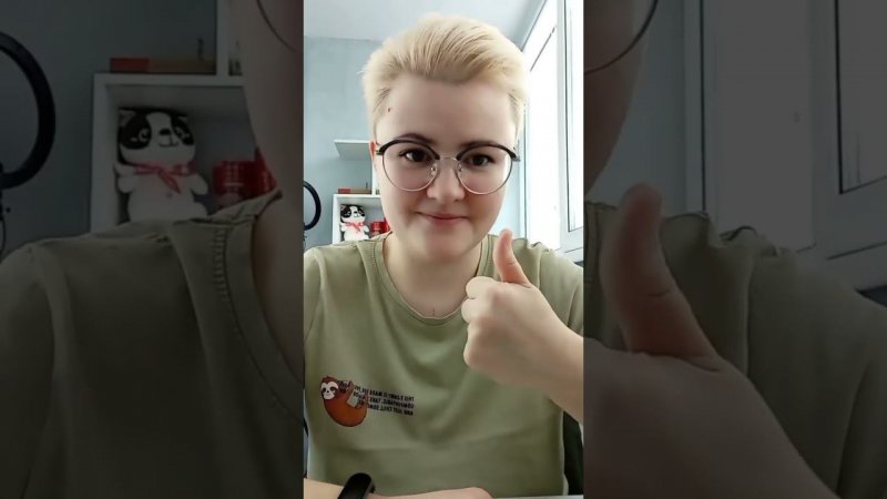 Напитки на французском языке за 3 секунды