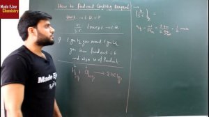 Super Trick to Find Out "LIMITING REAGENT" | with example | mole concept | By Arvind arora