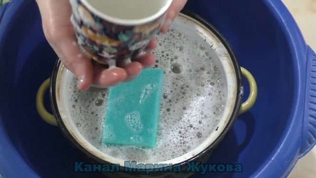 СУПЕРОЧИСТИТЕЛЬ ! ЧИСТИМ ЭМАЛИРОВАННУЮ ПОСУДУ от НАКИПИ И ИЗВЕСТКОВОГО НАЛЕТА!
