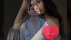 Кто ты из ютуберов по знаку зодиака.