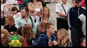 День города Новокузнецк 2014 часть 1