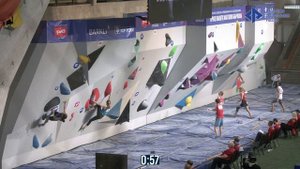 Двоеборье. Квалификация боулдеринг (женщины, мужчины)