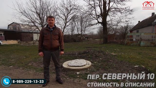 Продажа участков 7 соток. Ровные участки с коммуникациями.
