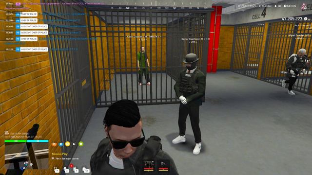 ПОБЕГ