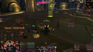 Ульдуар+БСхм на Sirus х2 WoW 3.3.5