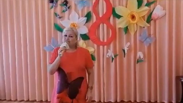 С праздником милые дамы!!! смотреть онлайн