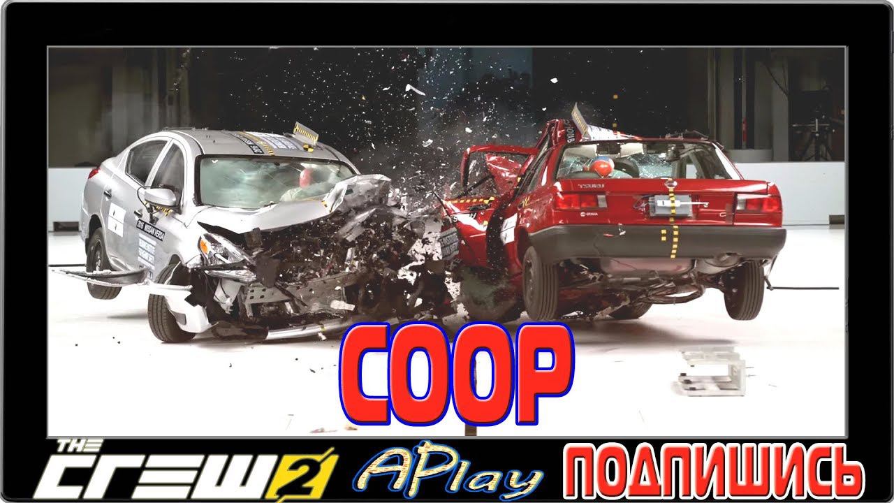 The Crew™ 2 ► Чистейшая автомобильная наркомания (COOP)