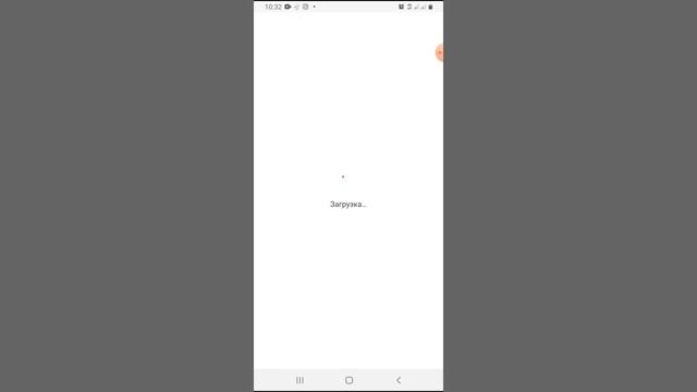 Школьная распродажа август 2022г смотреть онлайн
