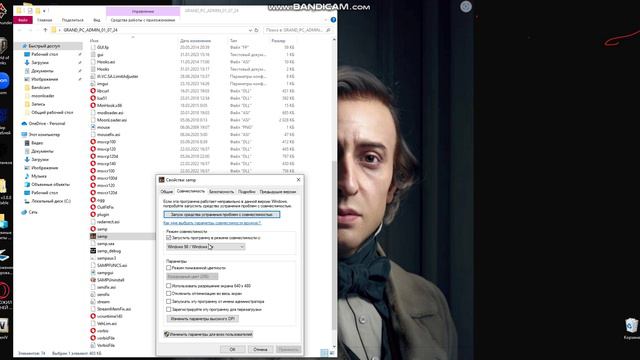 1000040510.mp4 смотреть онлайн