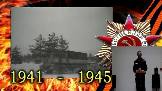 ЛИУ-16 Лучший день в году! 78ой годовщине в ВОВ посвящается... смотреть онлайн