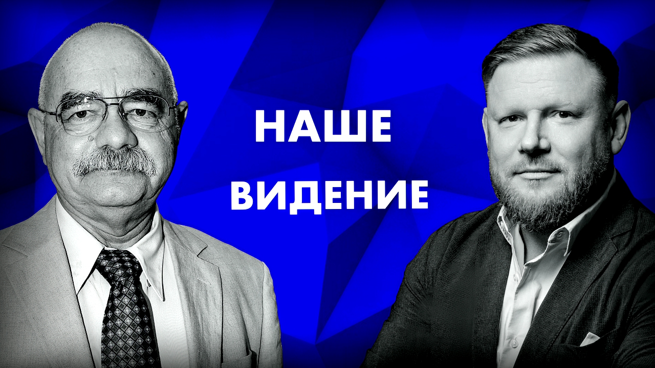 Итальянцы - оппортунисты, прямо как я...