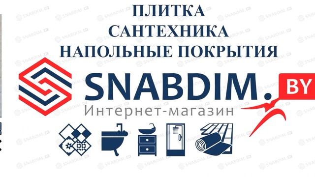 Керамогранит KERAMA MARAZZI - каталог 2019 (новинка)