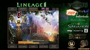 The new Updater to www.Giran.online ◄√i®uS►