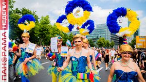 Украинцы это заслужили? Пик пропаганды ЛГБТ (запрещенного в РФ) на Украине