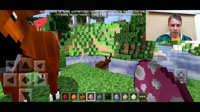 99 НОВЫХ МОБОВ (МОД) для Minecraft PE 1.13.0.13! СКАЧАТЬ МОД БЕСПЛАТНО! смотреть онлайн