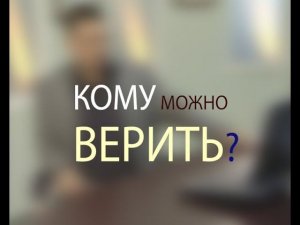 Доктор Мясников о рекламе лекарств