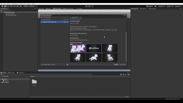 Unity: Package Manager или как качать ассеты из магазина Asset Store