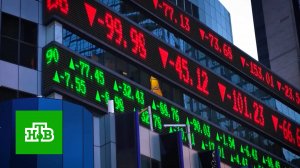 Почему экономика США оказалась в шаге от дефолта | «Центральное телевидение»