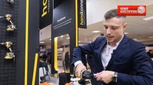 Актуальные новинки Hanskonner и Sturm!